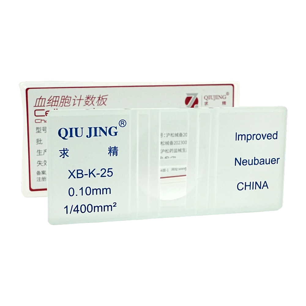 Qiujing Buena transparencia Líneas de escala claras Ranura en forma de H Diapositivas de cámara de conteo de células lisas
